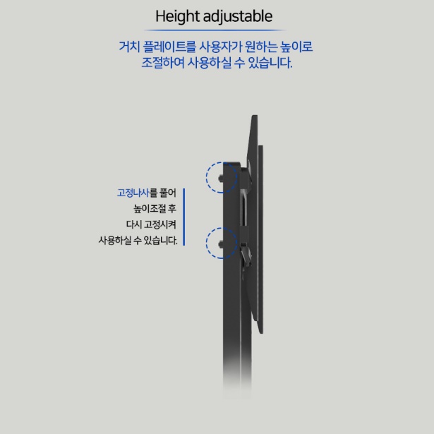이동식모니터스탠드 이동형tv거치대 벽걸이 대형티비스탠드 - 상세 이미지 3