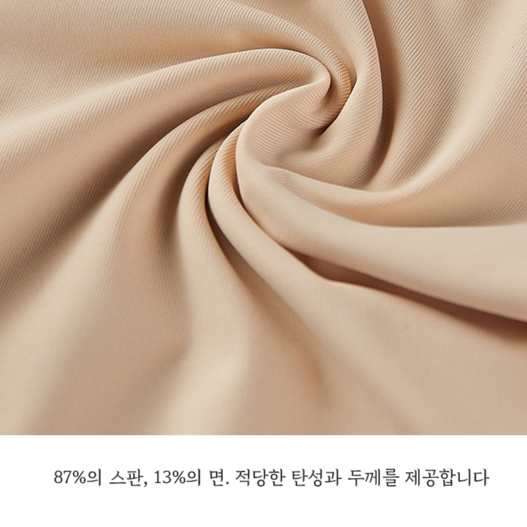 골프용팬티 골프보정속옷 무봉제거들 아랫배보정팬티 - 상세 이미지 2