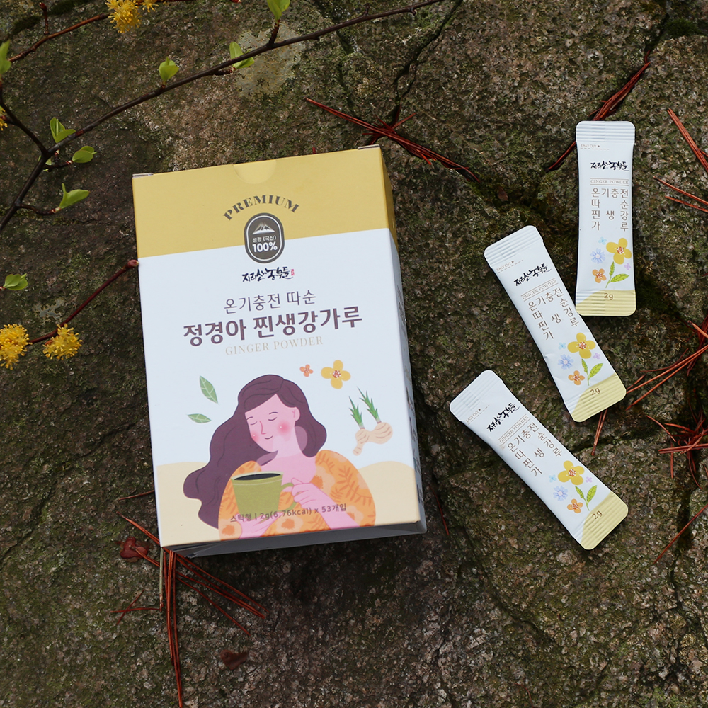 정경아 찐 생강가루 80g 무설탕 생강차 분말 즙 스틱 토종 국산
