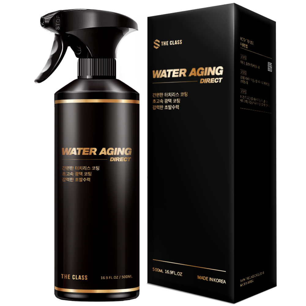 더클래스 워터에이징 다이렉트 500ml 초간편 습식코팅제 퀵디테일러