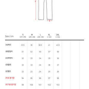 여자 여름 청바지 3단기장 하이웨스트 얇은 생지 와이드 난스판 키작녀 빅... 착용 후기 | 사이즈/핏 총정리 - 상품 이미지 4