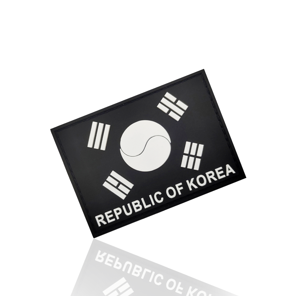 태극기 고무 패치 PVC 벨크로 와펜 - 상품 이미지