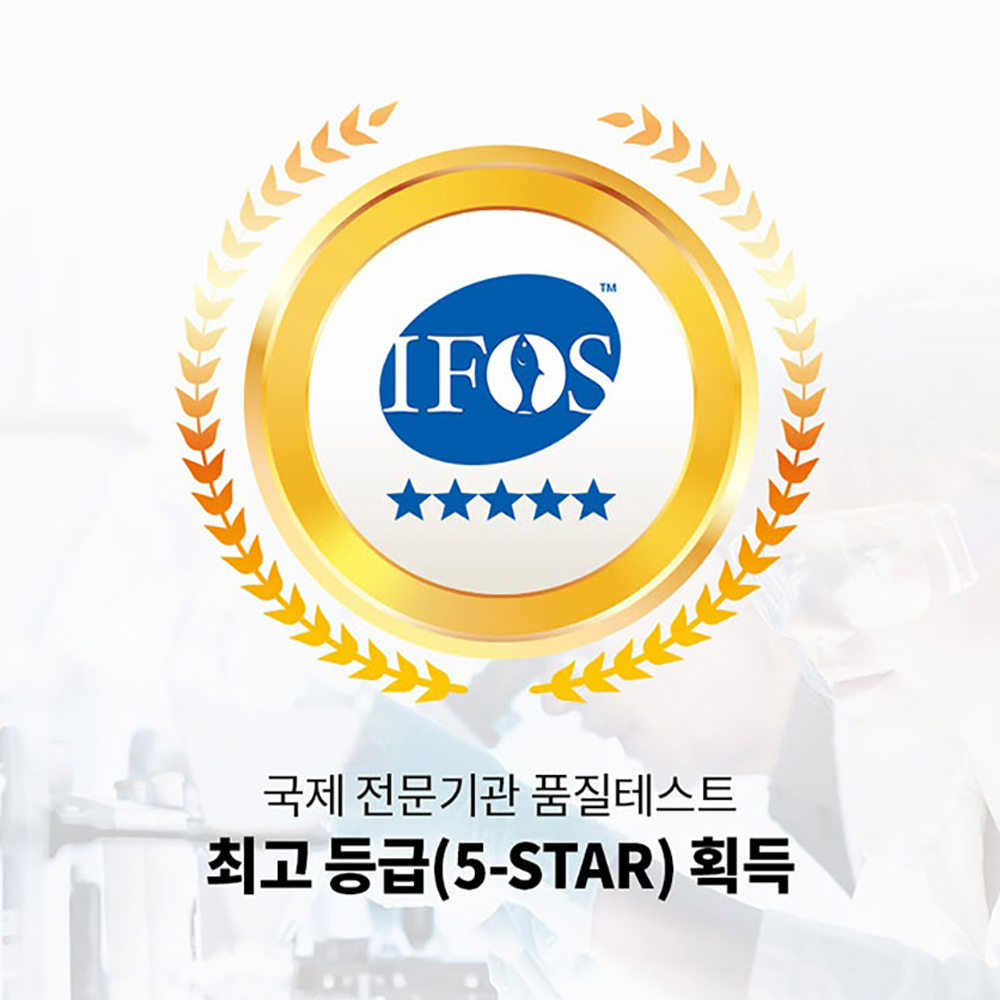 뉴질랜드 초록 홍합 푸른 그린 초록잎 초록입 홍합 추출물 비타민D 초임계 식물성캡슐 - 상세 이미지 5