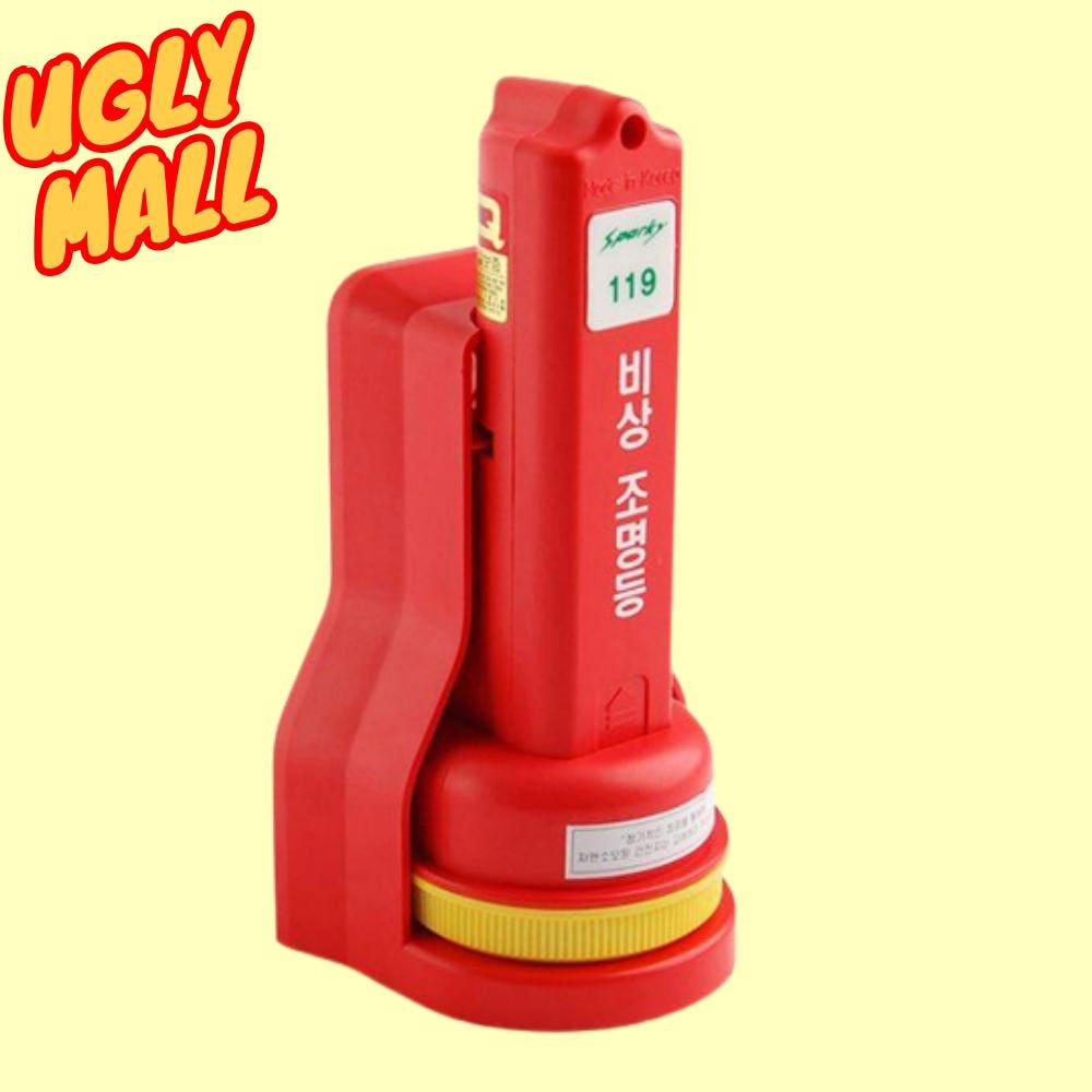 UGLYMALL 휴대용 비상조명등