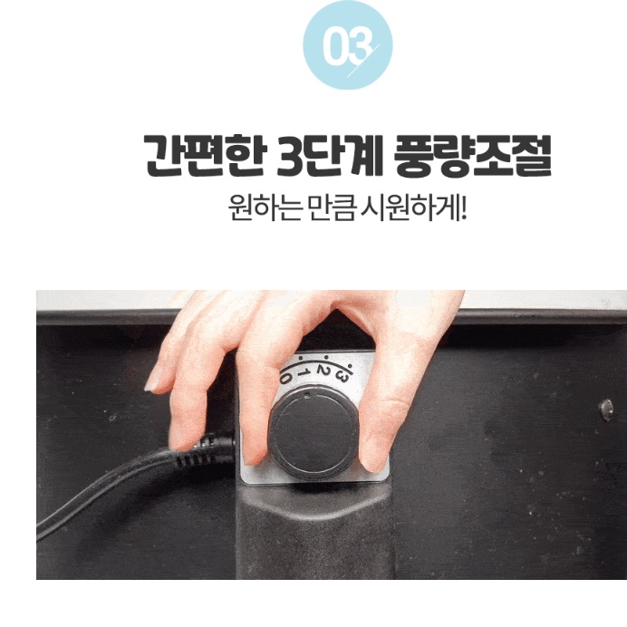 공업용 써큘레이터 앉은뱅이 선풍기 공장용 서큘레이터 현장용 선풍기 공장 선풍기 - 상세 이미지 4