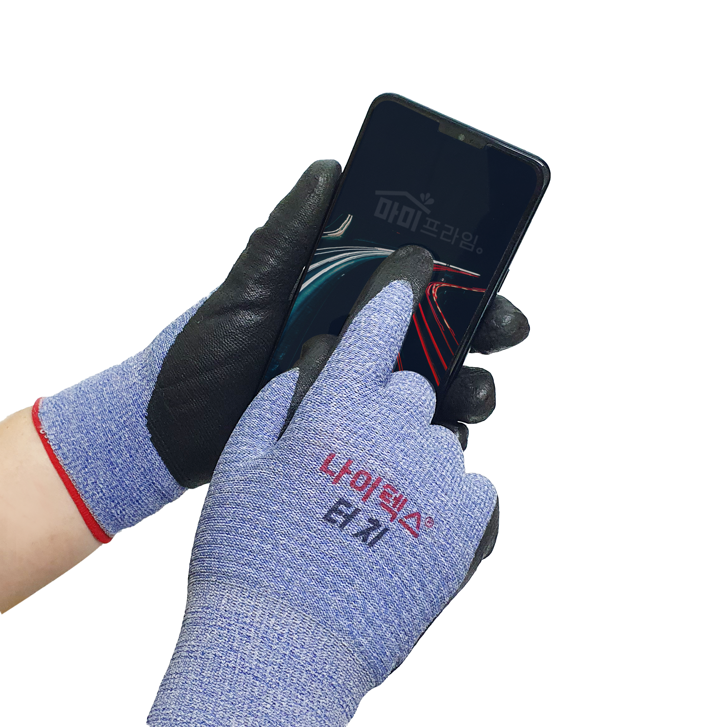 나이텍스장갑 미끄럼방지 코팅 택배장갑 스마트폰 에어그립 터치 L