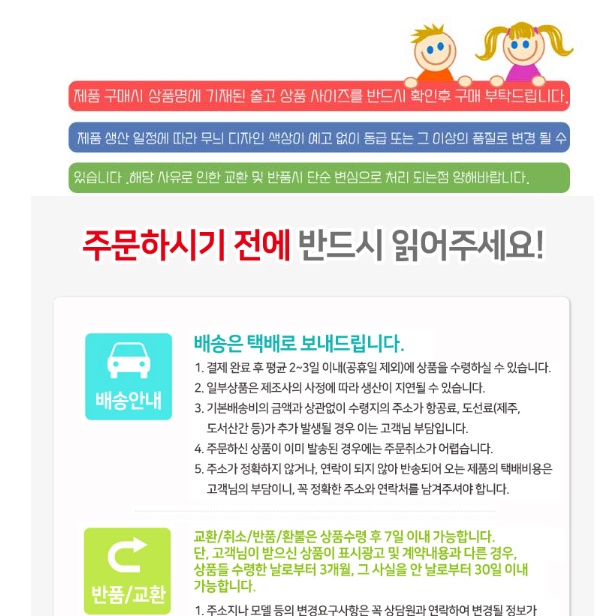 둥근 모서리 정사각 밥상 원목 접이식 좌식 테이블 정사각형 교자상 - 상세 이미지 2
