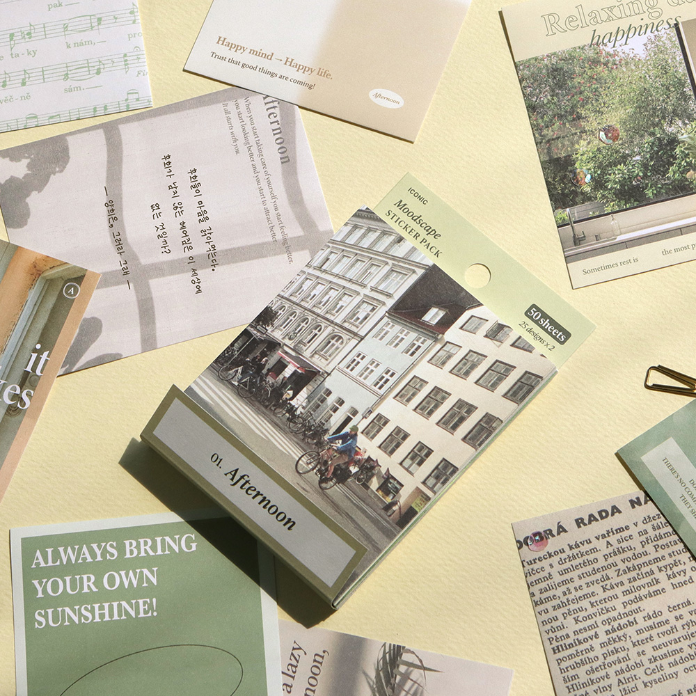 아이코닉 감성 배경 스티커팩(다꾸 다이어리 데코 스꾸 인스 일러스트)01 Afternoon 제품 이미지