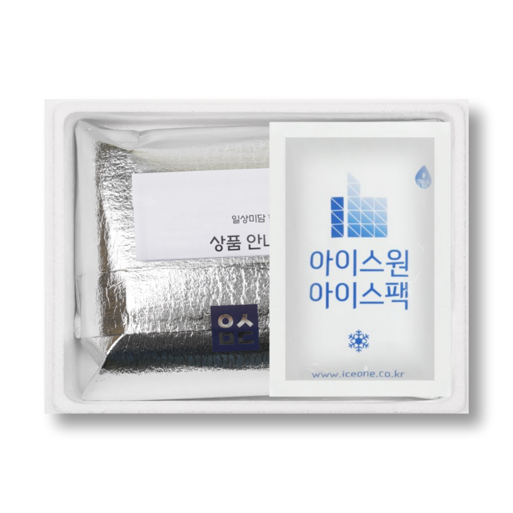 한우 채끝등심 300g 스테이크용 소고기 냉장 - 상세 이미지 5