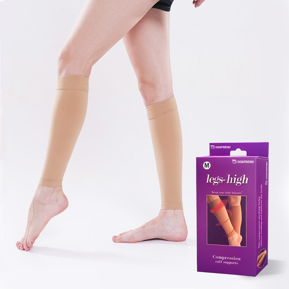 렉스하이 압박밴드 종아리 압박스타킹 수면 승무원