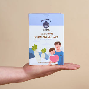 한국기행 무엿 서리맞은 무조청 환절기 건강관리 마늘생강도라지수수 엿기름 ... 맛있게 먹은 솔직 후기 - 상품 이미지 3