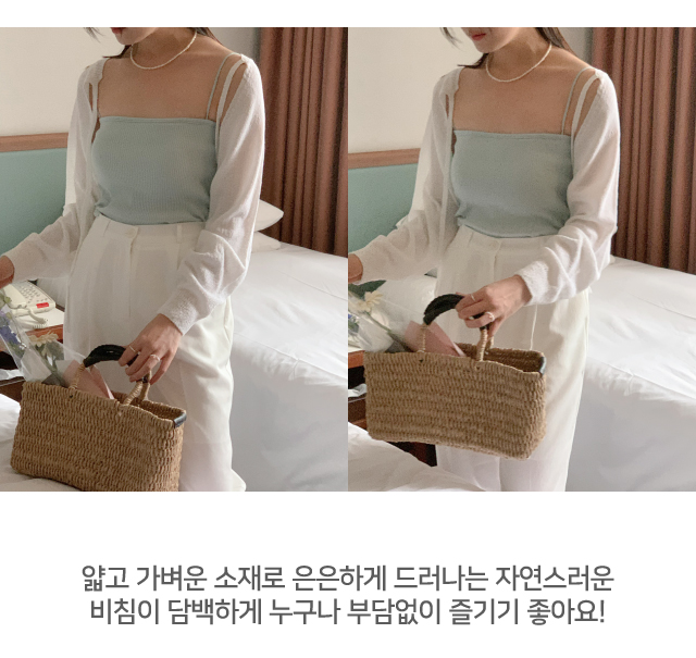💕URBANE MADE 살안타템🌴💕 뮤트 여름 얇은 볼레로 크롭 리본 볼레로 가디건 (당일 4c) /여름가디건/여름볼레로/휴양지룩/여행룩/데이트룩 상세 이미지 14