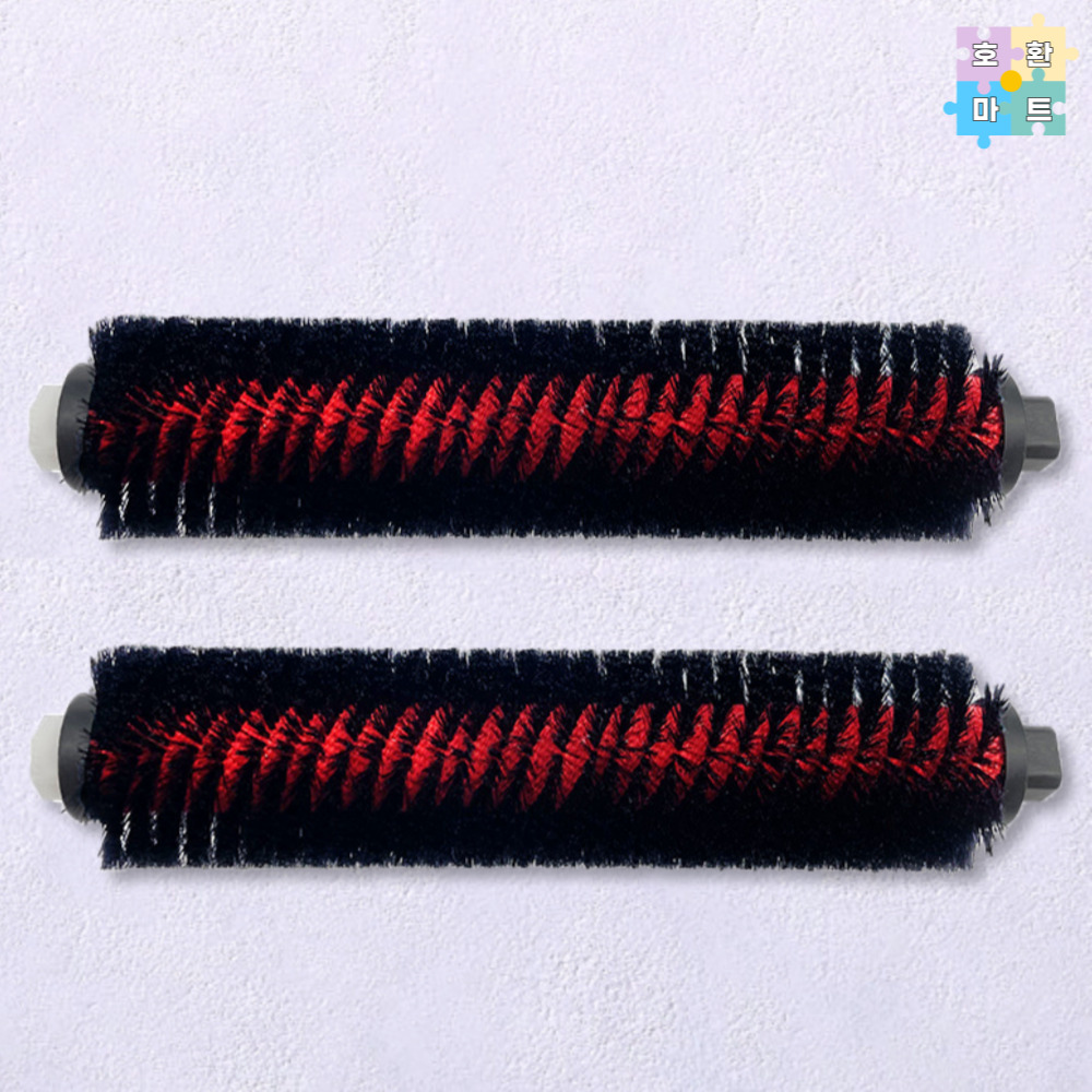 [호환] 로보락 로봇청소기 S7 maxV Ultra 물걸레 자동세척 브러쉬 2개 호환품 호환마트