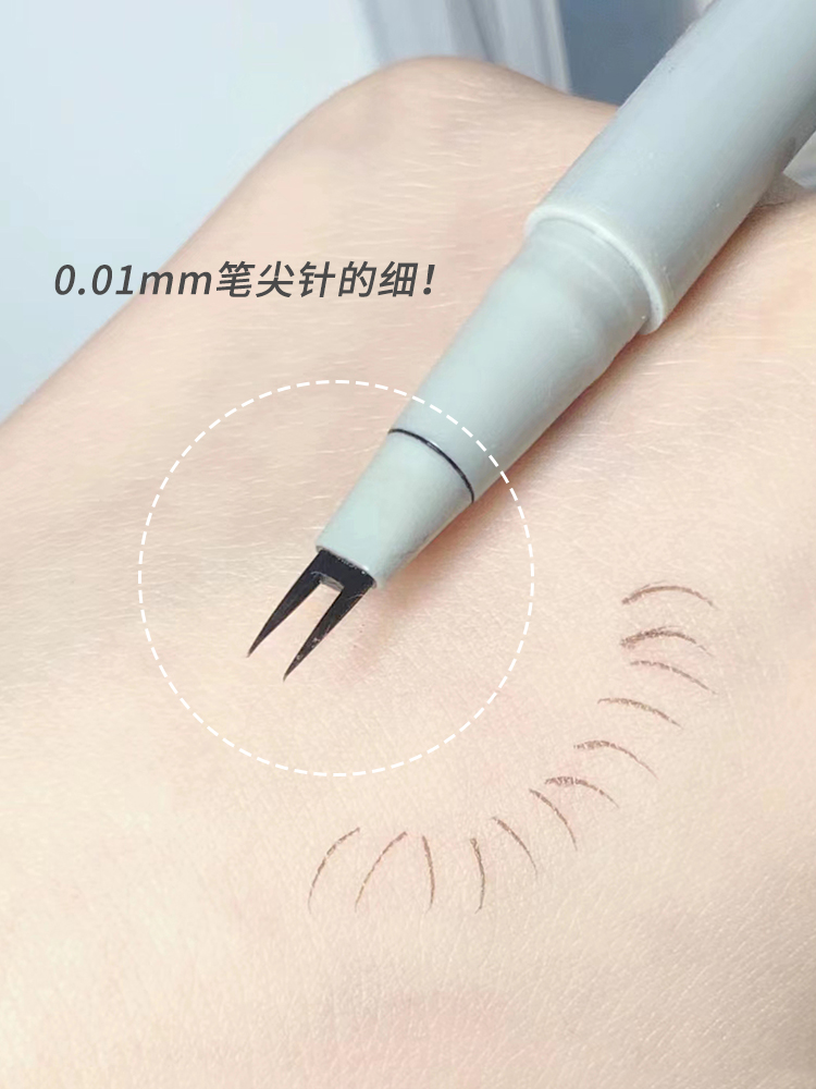 veecci 틱톡 더블 팁 아이라이너 붓펜으로 언더 속눈썹 그리기 - 메인 이미지