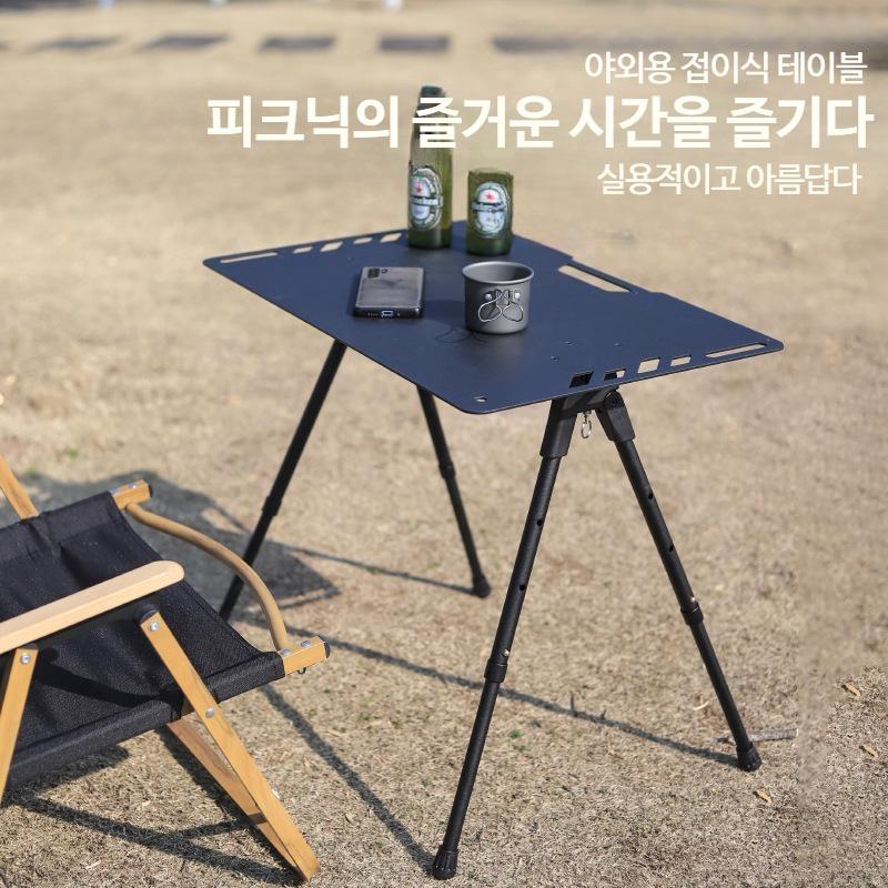 캠핑 다기능 걸이 선반 테이블 알루미늄 합금 경량 접이식 식탁 - 상세 이미지 4
