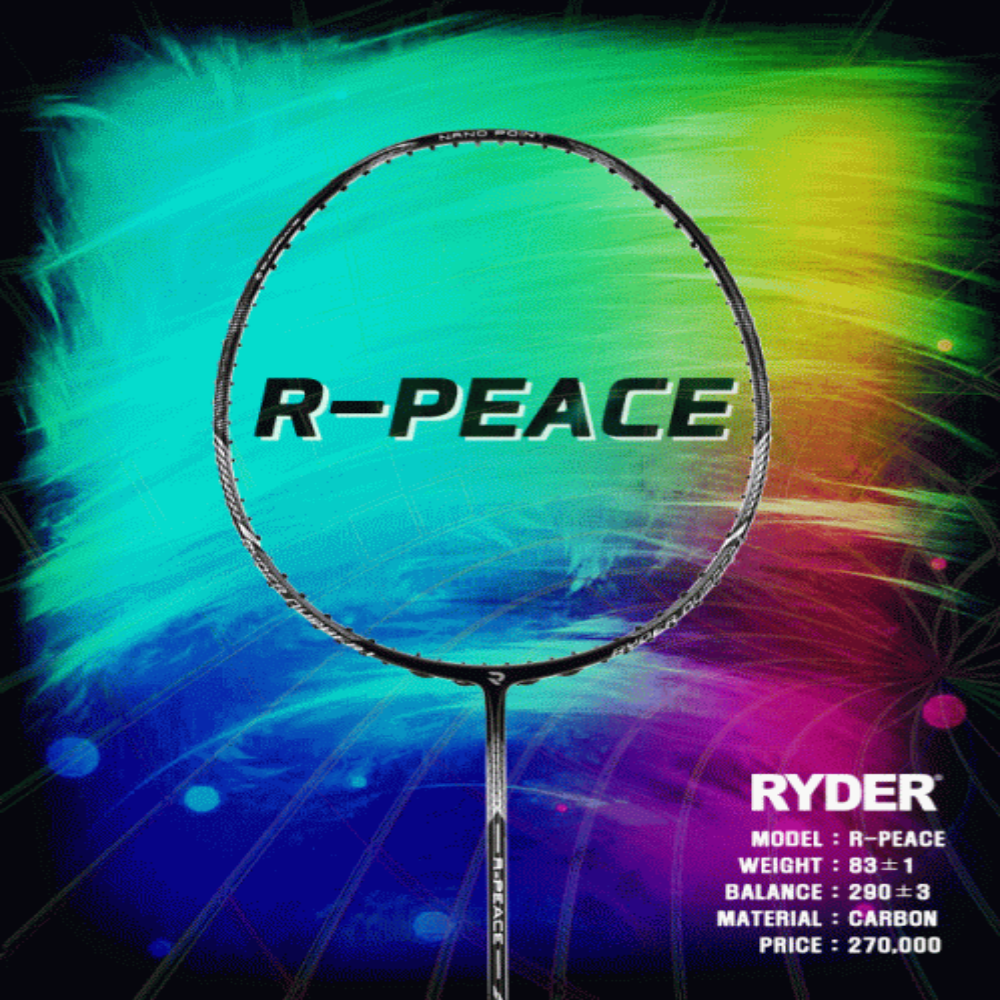 라이더 PEACE 배드민턴라켓 배드민턴채 - 상품 이미지