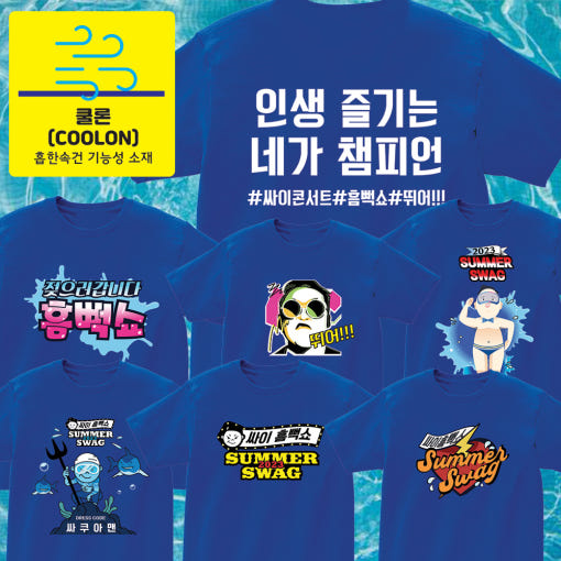 thumbnail-7