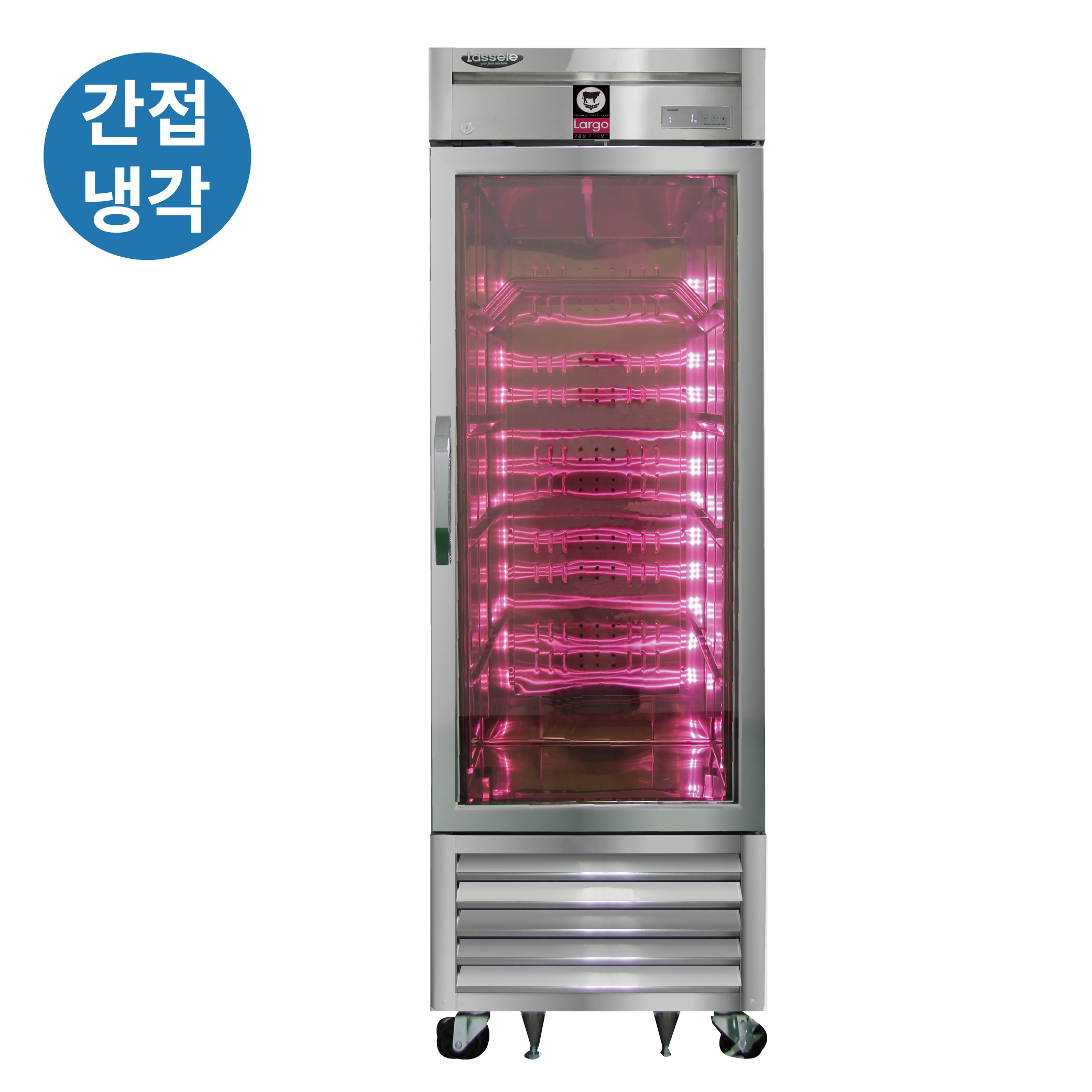 라셀르 고기숙성냉장고 고기숙성고 LMP-611DAP 상품 이미지