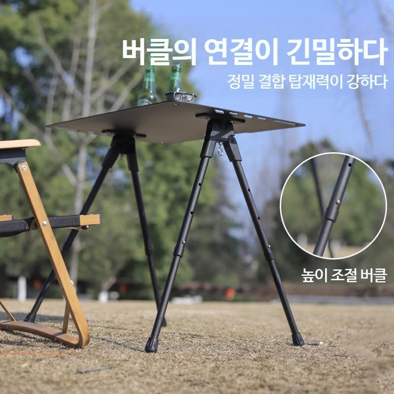 캠핑 다기능 걸이 선반 테이블 알루미늄 합금 경량 접이식 식탁 - 상세 이미지 5