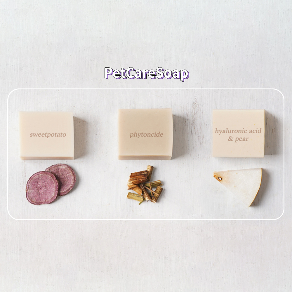강아지 아토피 습진 발사탕 피부 진정 피톤치드 비누 110g 이미지 3