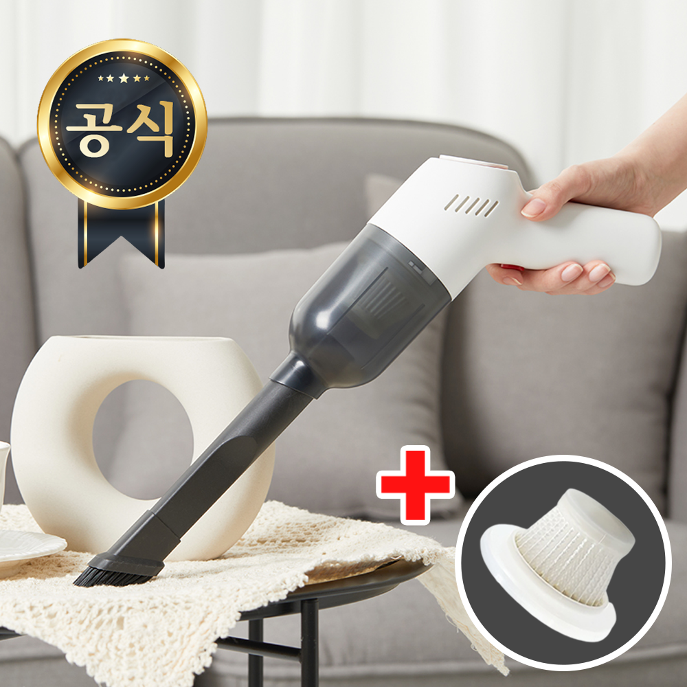 미니센 무선 미니 청소기 핸디 소형 진공 원룸 머리카락 MNC-100