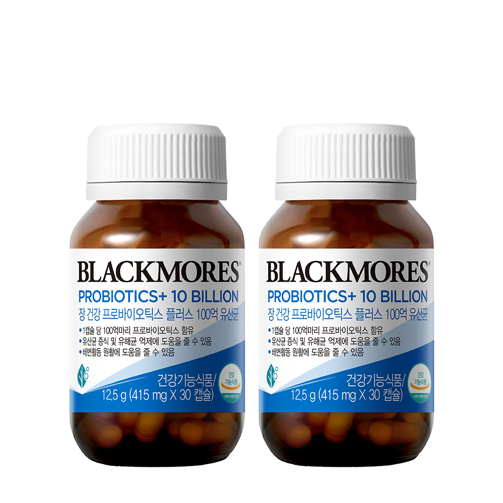 블랙모어스 신바이오틱스 프로바이오틱스 100억유산균 1+1 총 60캡슐 ... 맛있게 먹은 솔직 후기 - 대표 이미지