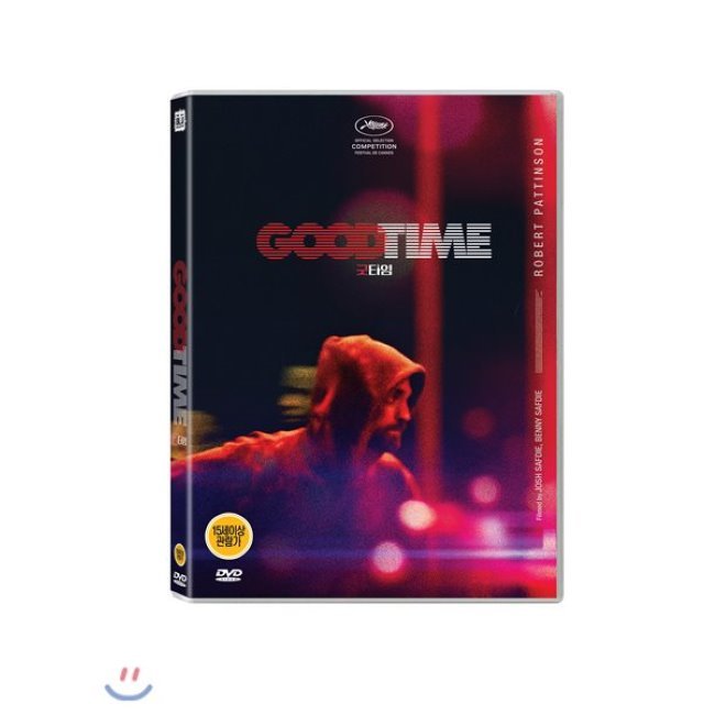 [DVD] 굿타임 : 예스24
