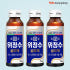 광동 솔표 위청수 골드액 75ml x 50병 소화제 소화음료 맛있게 먹은 솔직 후기 썸네일