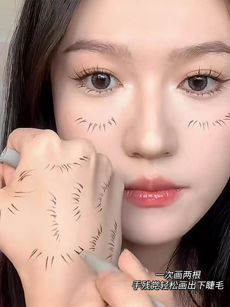 veecci 틱톡 더블 팁 아이라이너 붓펜으로 언더 속눈썹 그리기 - 상세 이미지 3