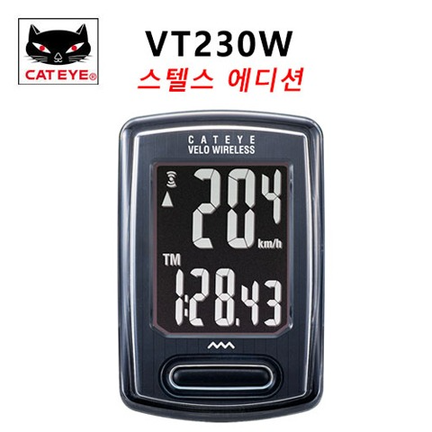 [한국자전거총판] 캣아이 VT-230W 속도계 스텔스버전 - 상품 이미지