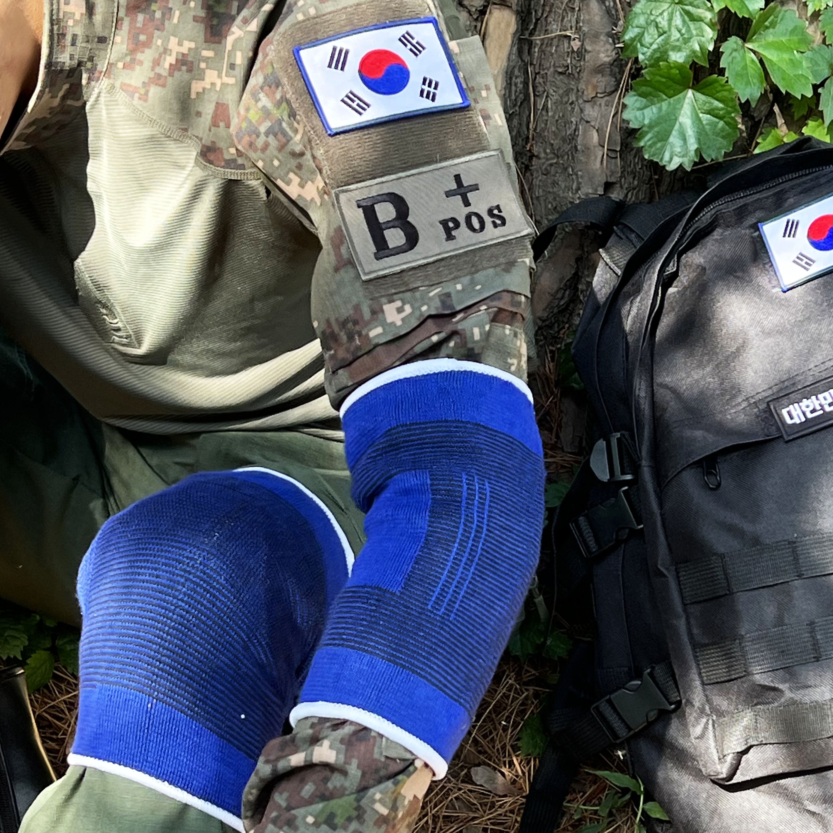 군인 보호대 2종 세트 BLUE 무릎 팔꿈치 군대 입대 군용 훈련 군입대 준비물 입영필수품 - 상세 이미지 4