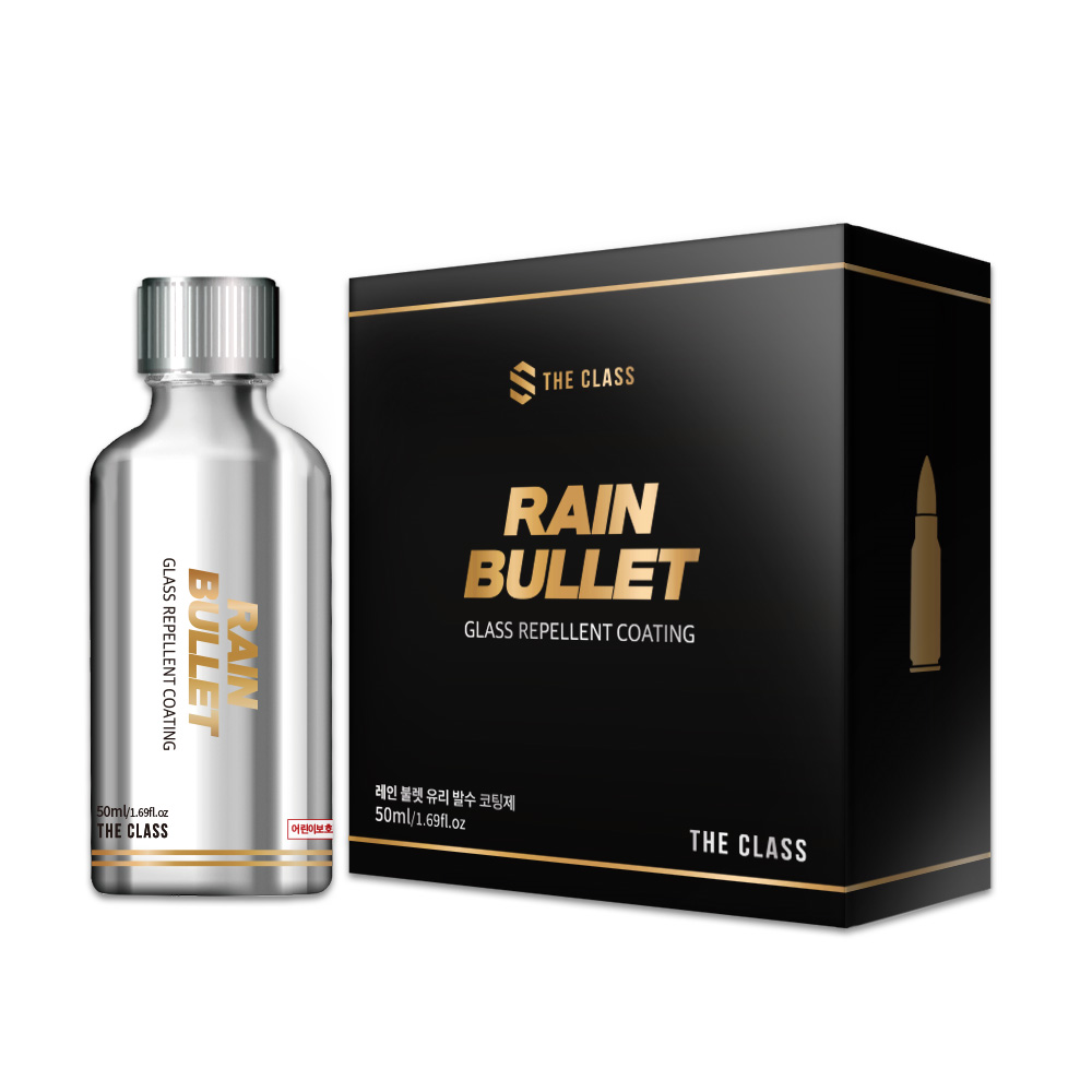 더클래스 레인불렛 50ml 유리 전용 발수 코팅제 - 상품 이미지