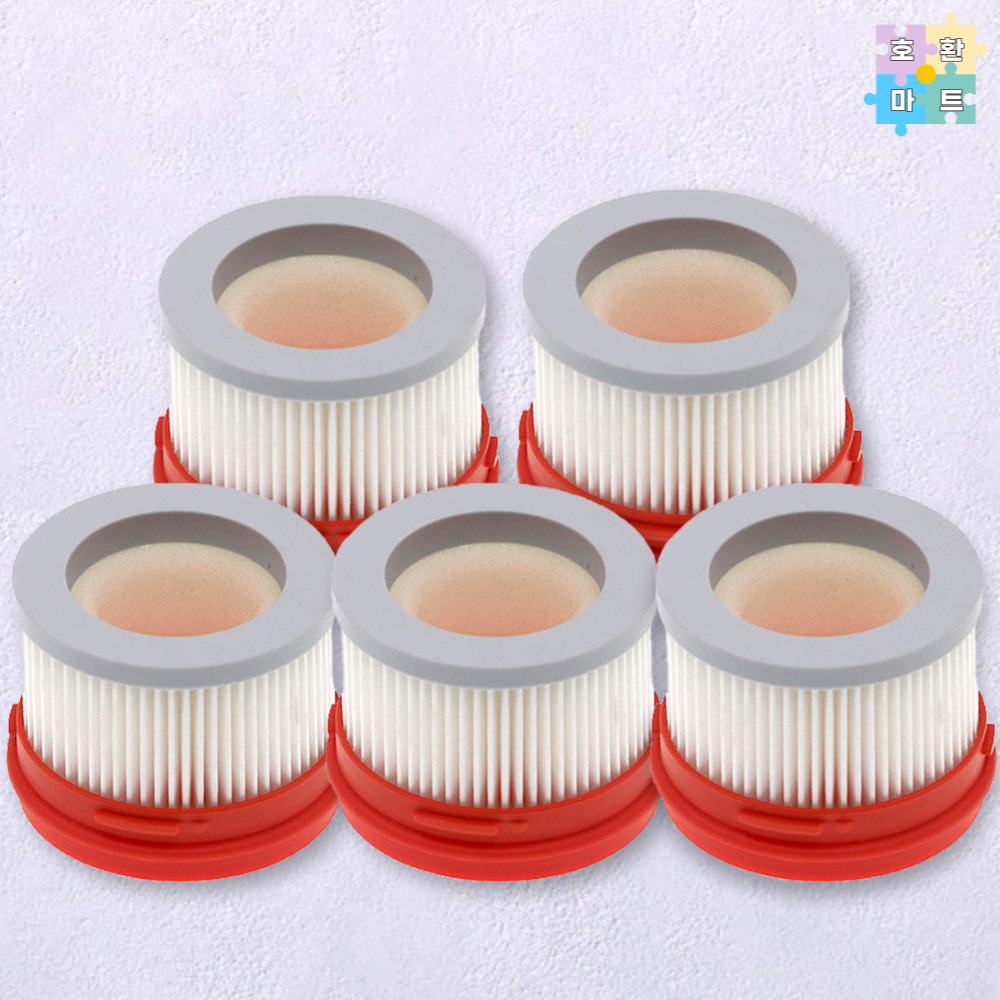 [호환] 샤오미 드리미 V9 필터 5개 호환품 호환마트