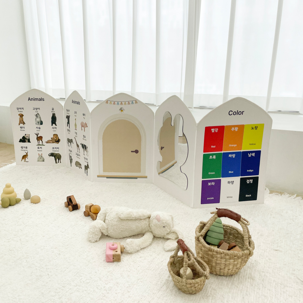 베베코지 터미타임 아기병풍 병풍책 벽보 한글포스터 아기