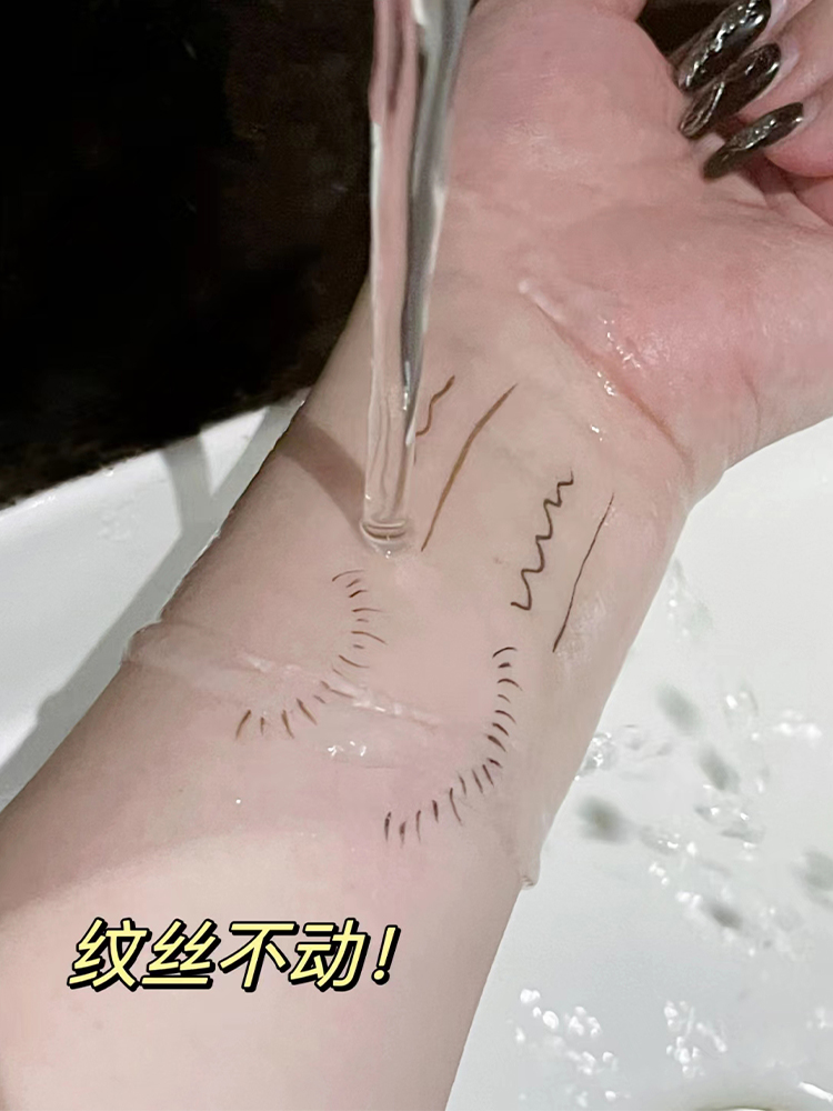 veecci 틱톡 더블 팁 아이라이너 붓펜으로 언더 속눈썹 그리기 - 상세 이미지 5