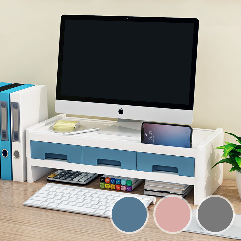 서랍형 듀얼 모니터받침대 높이조절 와이드 높은 2단 선반