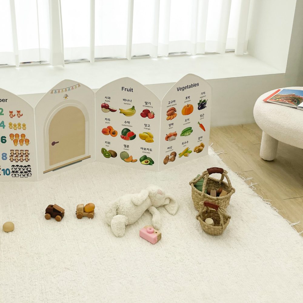 베베코지 터미타임 아기병풍 병풍책 벽보 한글포스터 아기