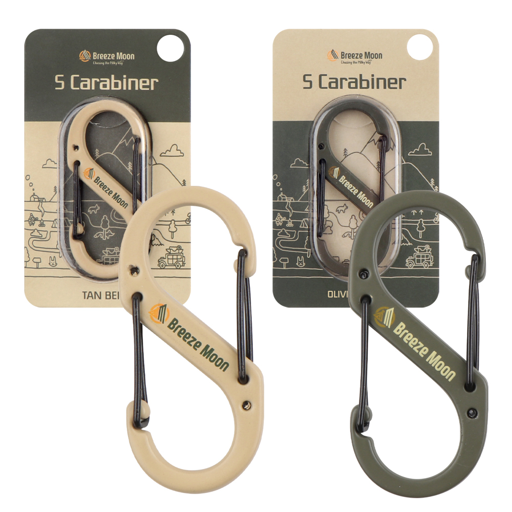 브리즈문 S 카라비너 캠핑 비너 카라비나 미니 등산 고리 퀵링크 탄 베이지  M 1개