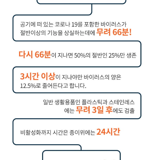 항균 구리 마스크 빨아쓰는 마스크 사무실 헬스장 재사용 마스크 - 상세 이미지 4