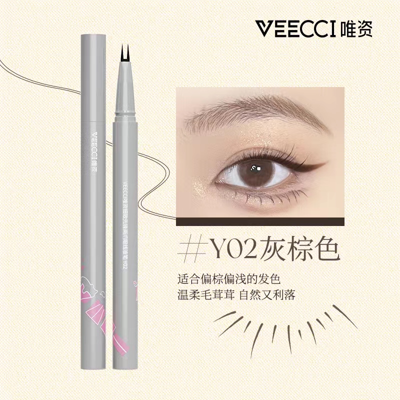 veecci 틱톡 더블 팁 아이라이너 붓펜으로 언더 속눈썹 그리기 이미지 7