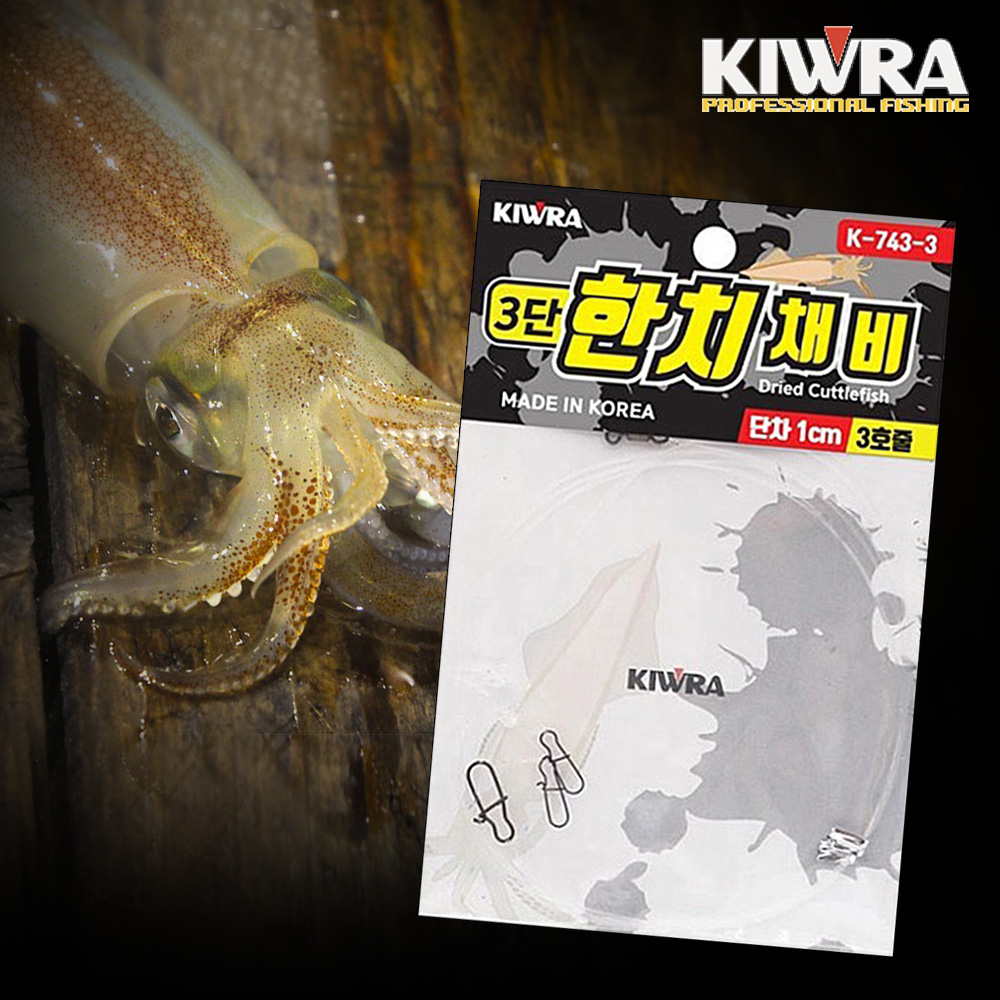 오모리그 한치 채비 오모리채비 2단 이카메탈 K-743 - 상품 이미지