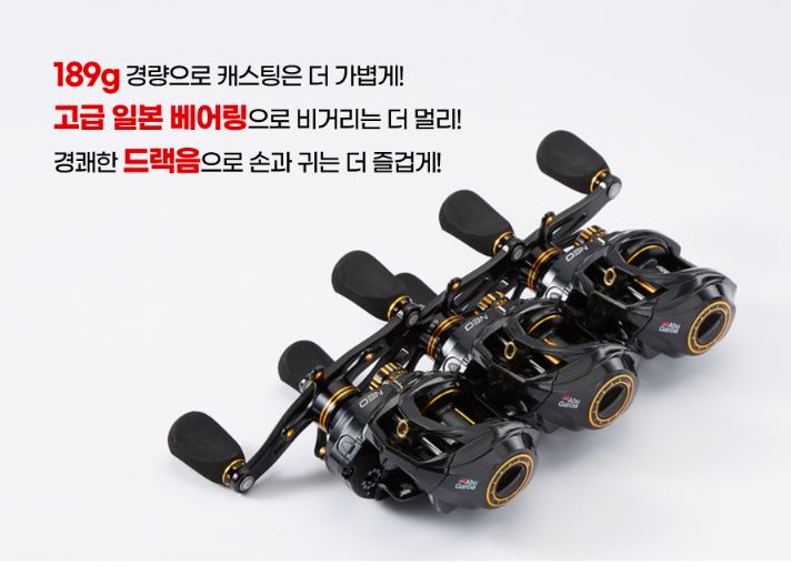 아부가르시아 NEO F6 네오 우핸들 배스 베이트릴 배스릴 선상 지깅 - 상세 이미지 5