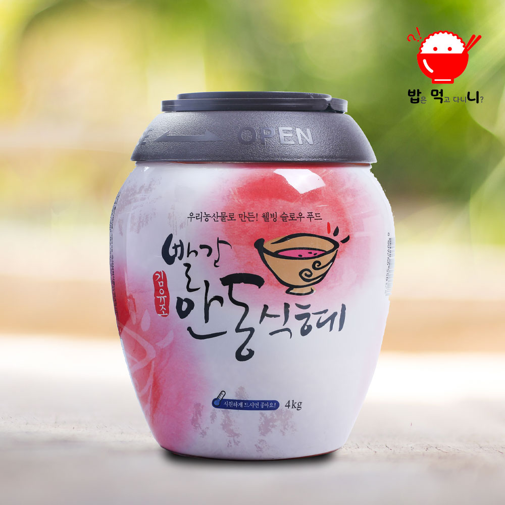 빨간 안동식혜 전통발효식품 김유조 선물용 - 상품 이미지