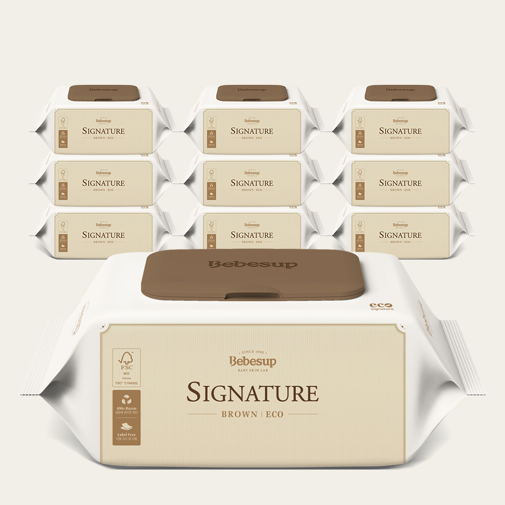 베베숲 시그니처 브라운 에코 70매 캡 10팩 생분해 원단 네이처 센시티브 리뉴얼