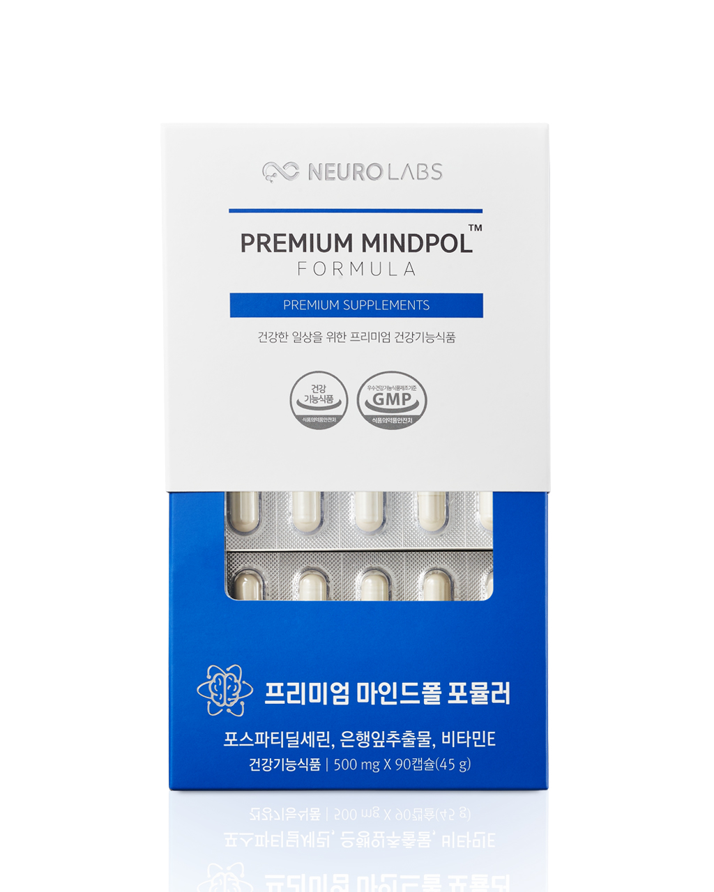 뉴로랩스 마인드폴 포스파티딜세린 은행잎 추출물 / 기억력 혈행 개선 90캡슐, 5개 - 상세 이미지 2