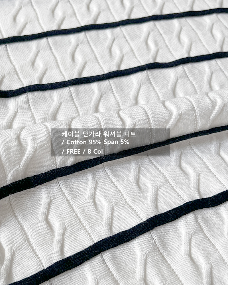 KakaoTalk_20230612_204525210_19