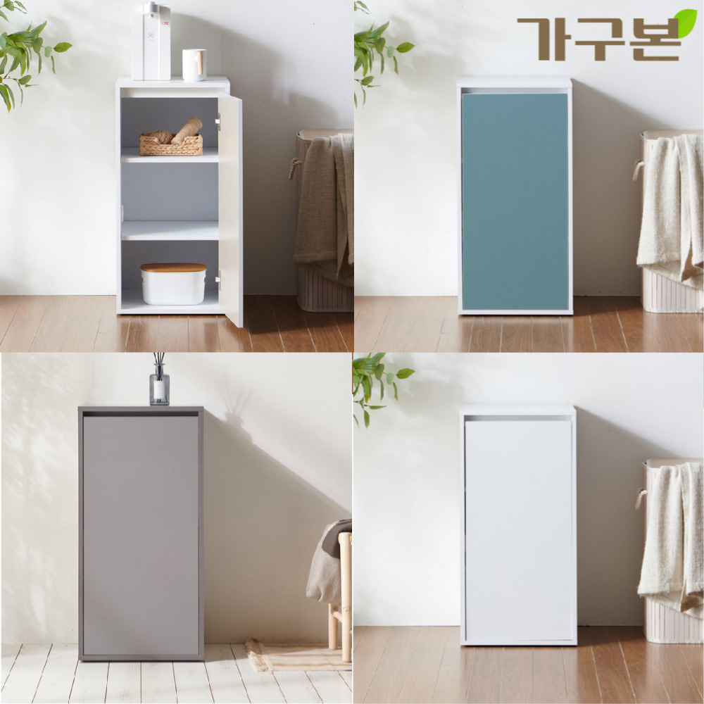 정수기선반 정수기받침대 탕비실수납장 커피머신선반 - 상품 이미지