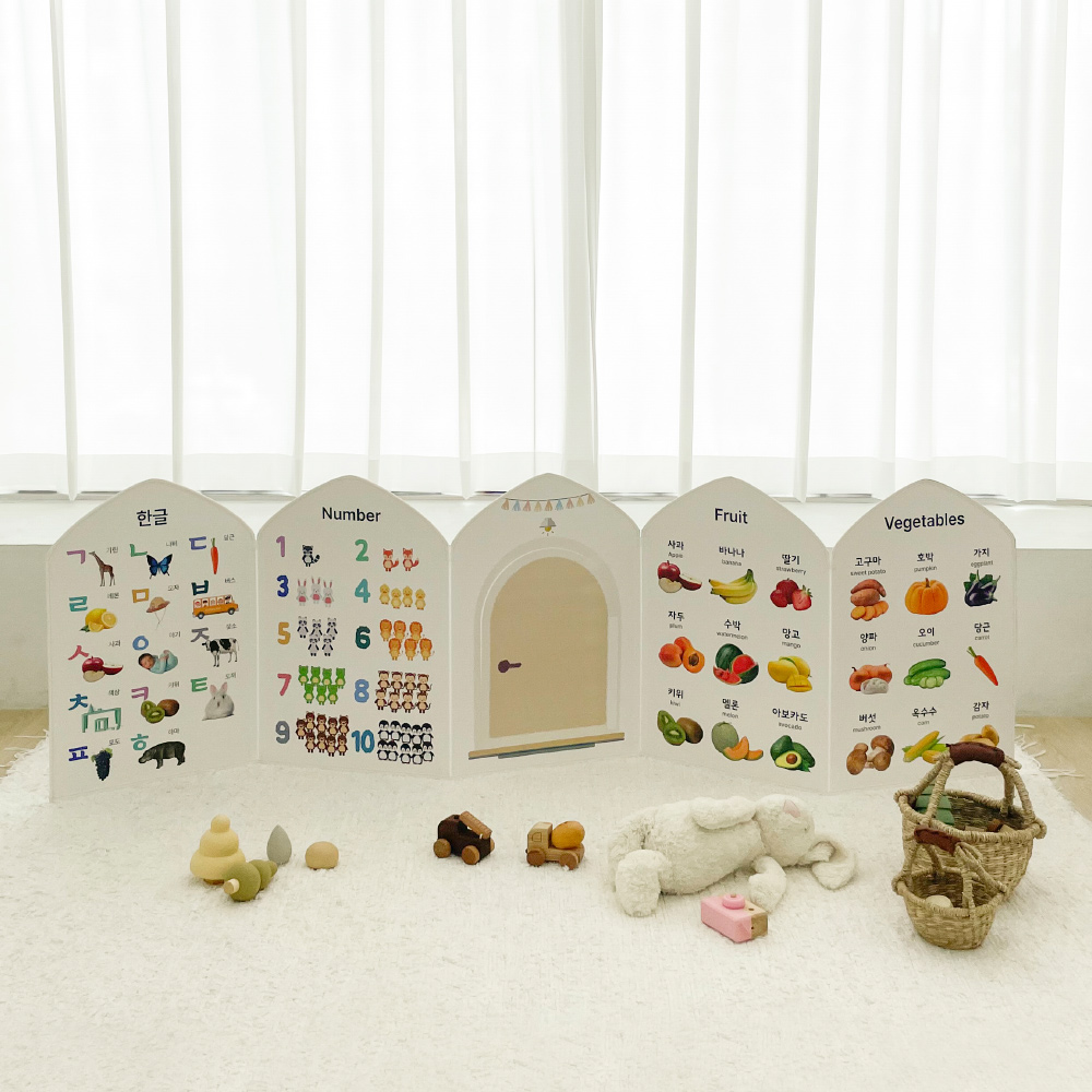 베베코지 터미타임 아기병풍 병풍책 벽보 한글포스터 아기