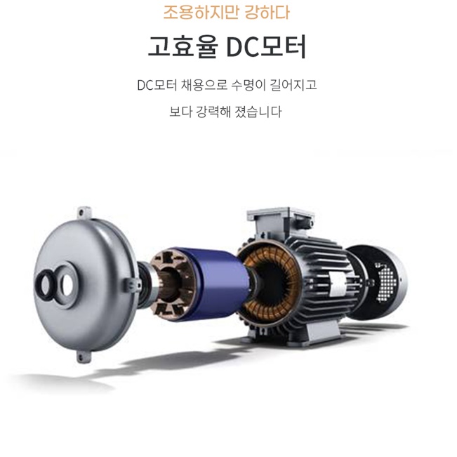 머랭거품기 전동휘핑기 베이킹핸드믹서 미니전동거품기