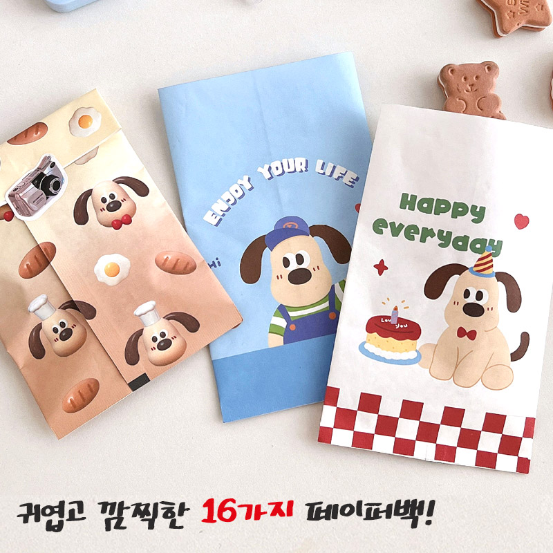 어린이집 유치원 답례품 구디백 선물 포장지 페이퍼백 편지 종이 축하 카드 봉투 리유저블백 - 상세 이미지 4